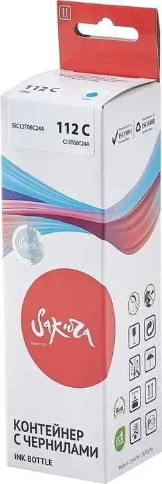 Контейнер Sakura с чернилами C13T06C24A (112 C) для Epson, голубой, 70 мл. с C) 70