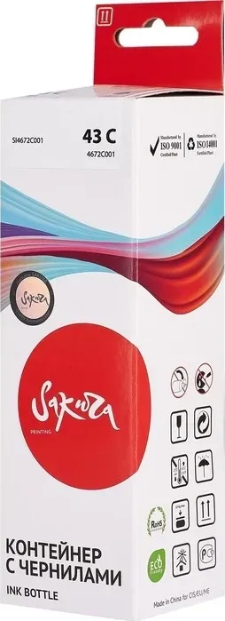 Чернила Sakura 4672C001 для Canon, голубой, 3800 к., 60 мл.