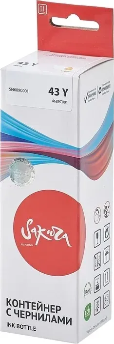 Чернила Sakura 4689C001 для Canon, желтый, 3800 к., 60 мл.