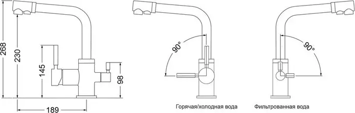 Смеситель для кухни EMAR ECB-3003N PVD Golden