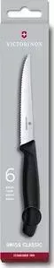 Набор ножей Victorinox 6 предметов Swiss Classic (6.7233.6)
