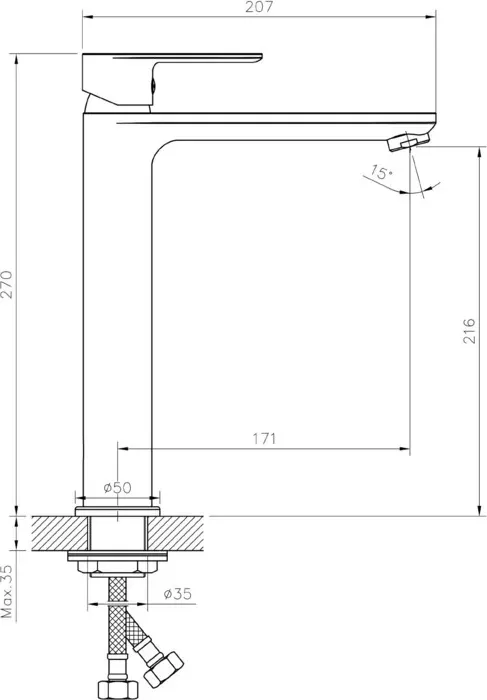 Смеситель для раковины Mixline ML26-042 хром (4610211000735)