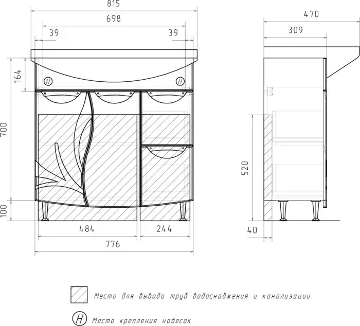 Тумба под раковину Volna Adel 80х30 напольная, белая (tnADEL80.2D.2Y-01)