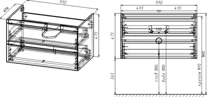 Тумба под раковину Vincea Luka 100х47 R.Oak (VMC-2L100RO)
