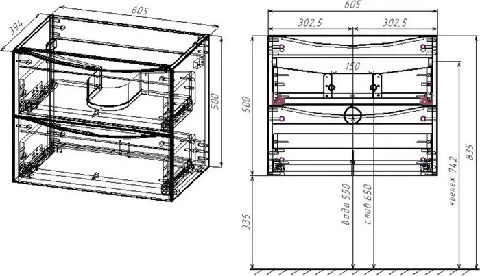 Тумба под раковину Vincea Mia Slim 60х39 V.Oak (VMC-2MC600S1VO)
