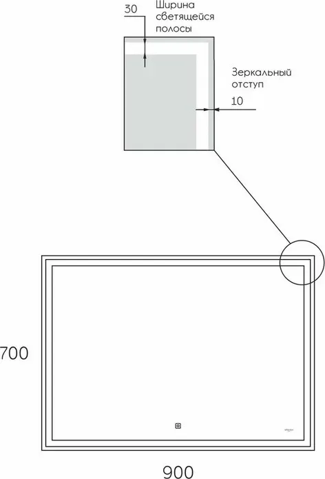 Зеркало Reflection Double 90х70 подсветка, сенсор, часы (RF4615DB)