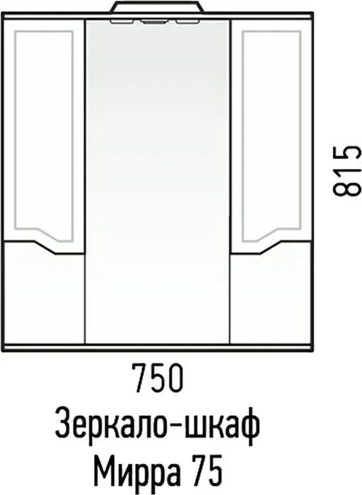 Шкаф-зеркало Corozo Мирра 75х81 белый (SD-00001516)