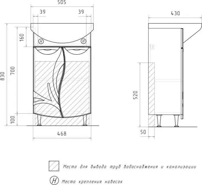 Тумба под раковину Volna Adel 50х28 напольная, белая (tnADEL50.2D-01)