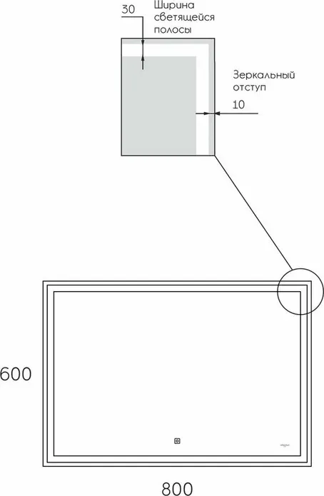 Зеркало Reflection Double 80х60 подсветка, сенсор, часы (RF4614DB)