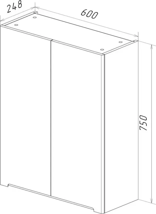 Шкаф LEMARK Buno 60х75 белый глянец (LM04B60SH)