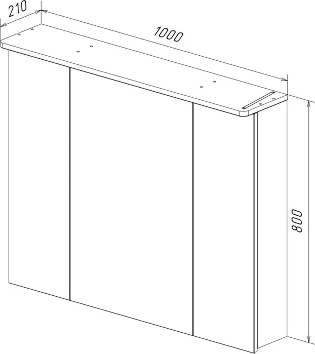 Зеркальный шкаф LEMARK Zenon 100х80 с подсветкой, белый глянец (LM100ZS-Z)