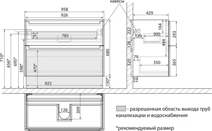 Тумба под раковину LEMARK Buno 100х45 белый глянец (LM04B100T)