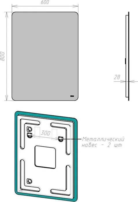 Зеркало LEMARK Ecosmo 60х80 (LM60Z-Ecos)