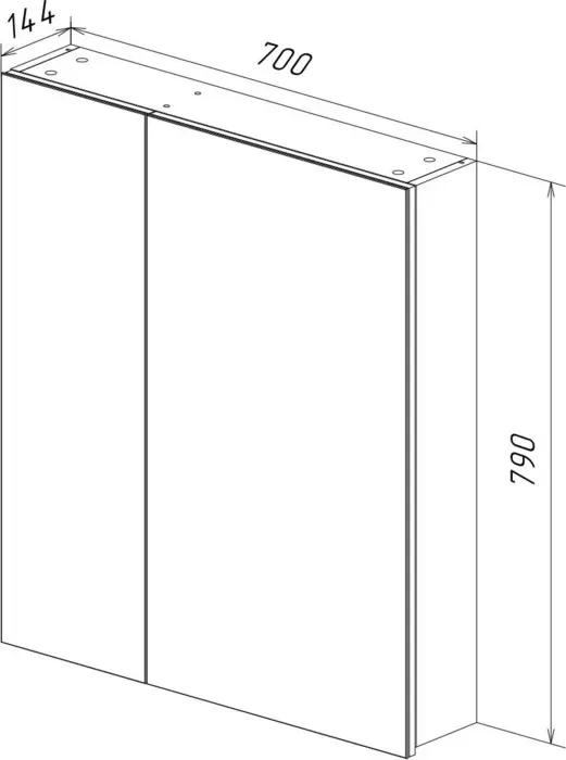 Зеркальный шкаф LEMARK Universal 70х80 белый глянец (LM70ZS-U)