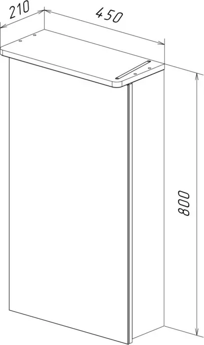 Зеркальный шкаф LEMARK Zenon 45х80 левый, с подсветкой, белый глянец (LM45ZS-Z)