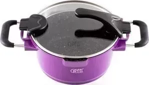 Кастрюля Gipfel 2.6 л Chic (0497)