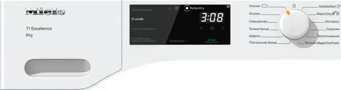 Сушильный барабан Miele TED265WP