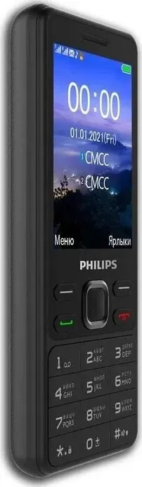 Мобильный телефон Philips E185 Xenium Black