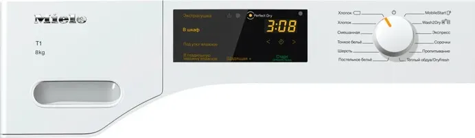 Сушильный барабан Miele TWD260WP