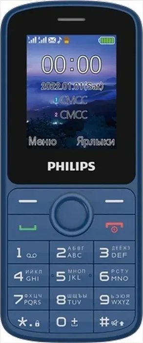Мобильный телефон Philips E2101 Xenium Blue