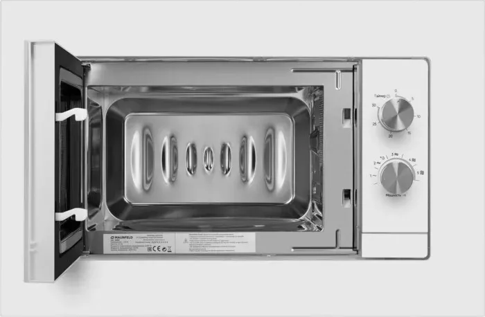Микроволновая печь MAUNFELD встраиваемая JBMO725WH01