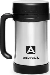 Термокружка Арктика 0.5 л c ручкой 401-500