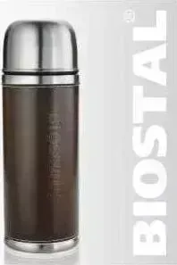 Термос BIOSTAL 0.7 л Охота с двумя пробками NYP-700P