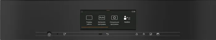Духовой шкаф электрический Miele DGC 7840X OBSW