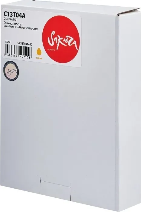 Картридж Sakura C13T04A440 (C13T04A Y) для Epson, желтый, 85 мл., 8000 к.