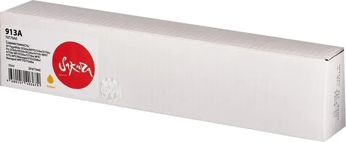 Картридж Sakura F6T79AE (№913A Yellow) для HP, желтый, 55 мл., 3000 к.