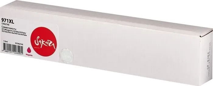 Картридж Sakura CN627AE (№971XL Magenta) для HP, пурпурный, 110 мл., 7000 к.