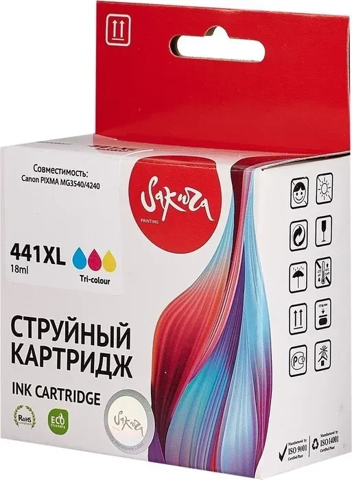 Картридж Sakura 5220B001 (441XL Color) для Canon, триколор, 18 мл., 400 к.