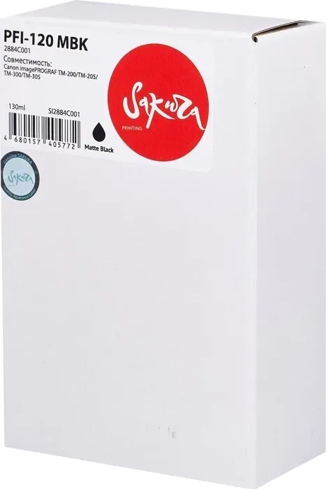 Картридж Sakura 2884C001 (PFI-120 MBK) для Canon, черный матовый, 130 мл.