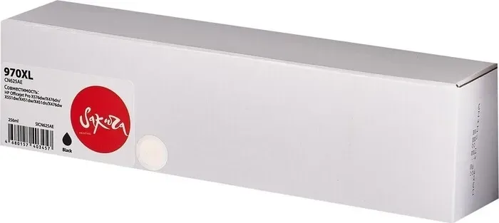Картридж Sakura CN625AE (№970XL Black) для HP, черный, 256 мл., 10000 к.
