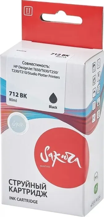 Картридж Sakura 3ED71A (№712 Black) для HP, черный чернил, 80 мл.