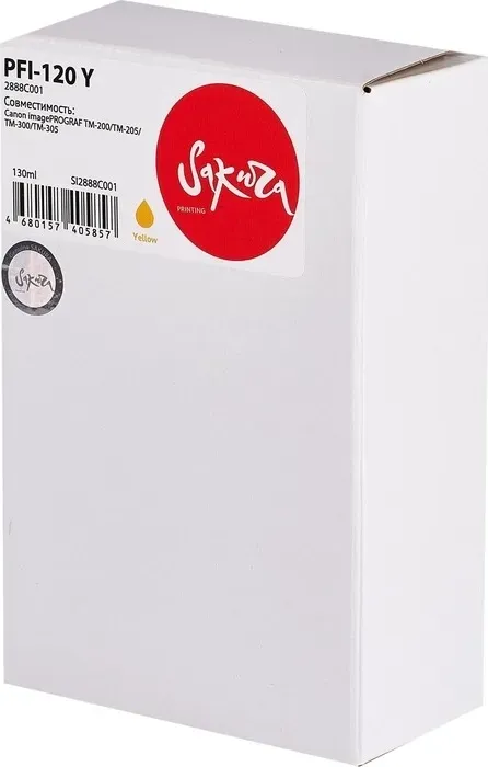 Картридж Sakura 2888C001 ( PFI-120 Y) для Canon, желтый, 130 мл.