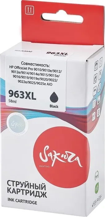 Картридж Sakura 3JA30AE (№963XL Black) для HP, черный, 58 мл., 2000 к.
