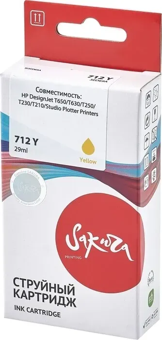 Картридж Sakura 3ED69A (№712 Yellow) для HP, желтый чернил, 29 мл.