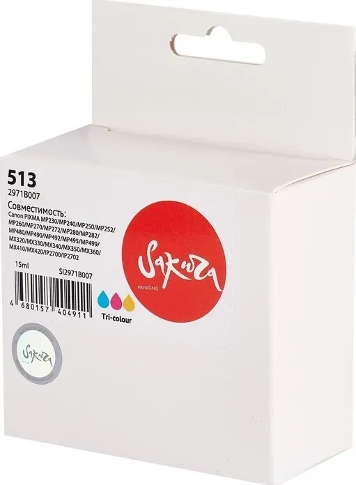 Картридж Sakura 2971B007 (513 Color) для Canon, триколор, 15 мл., 400 к.