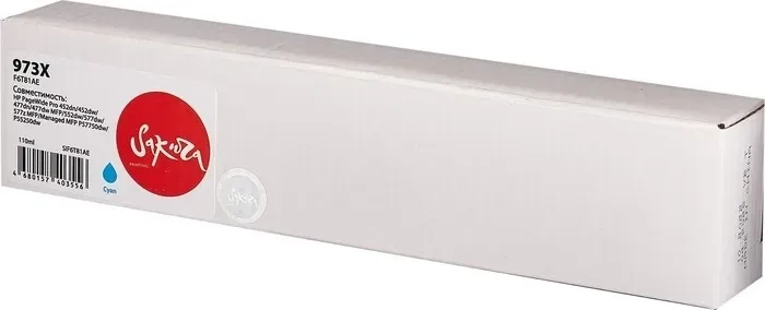 Картридж Sakura F6T81AE (№973X Cyan) для HP, голубой, 110 мл., 7000 к.