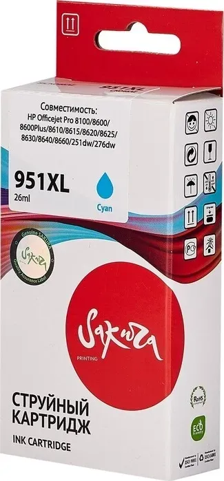 Картридж Sakura CN046AE (№951XL Cyan) для HP, голубой, 26 мл., 1500 к.