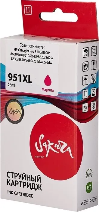 Картридж Sakura CN047AE (№951XL Magenta) для HP, пурпурный, 26 мл., 1500 к.