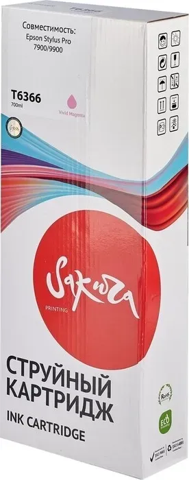 Картридж Sakura C13T636600 (T6366 Vivid Light Magenta) для Epson, пурпурный, 700 мл.