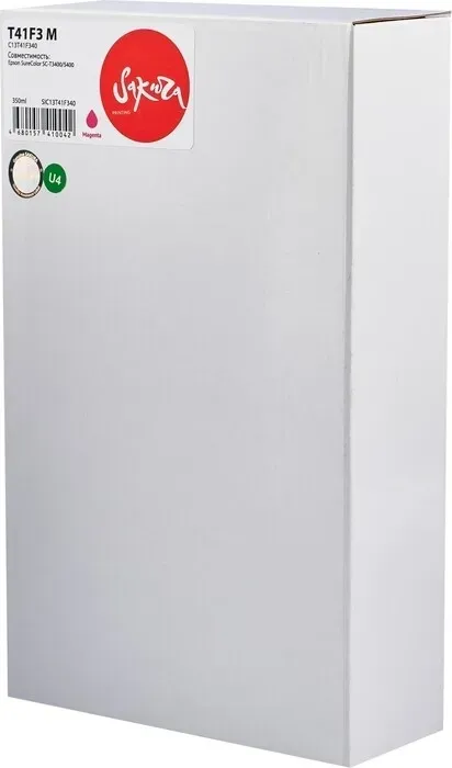Картридж Sakura C13T41F340 (T41F3 M) для Epson, пурпурный, 350 мл.
