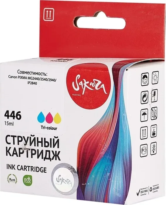 Картридж Sakura 8285B001 (446 Color) для Canon, триколор, 8 мл., 180 к.