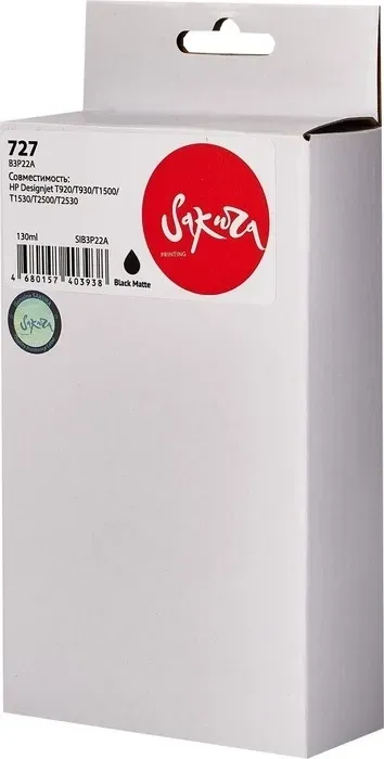 Картридж Sakura B3P22A (№727 Matte Black) для HP, черный матовый, 130 мл.