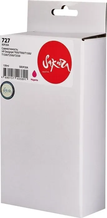 Картридж Sakura B3P20A (№727 Magenta) для HP, пурпурный, 130 мл.