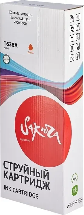 Картридж Sakura C13T636A00 (T636A Orange) для Epson, оранжевый, 700 мл.