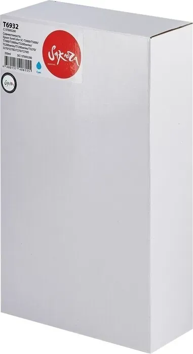 Картридж Sakura C13T693200 (T6932 Cyan) для Epson, голубой, 350 мл.