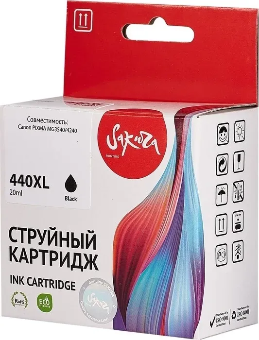 Картридж Sakura 5216B001 (440XL Black) для Canon, черный, 20 мл., 600 к.